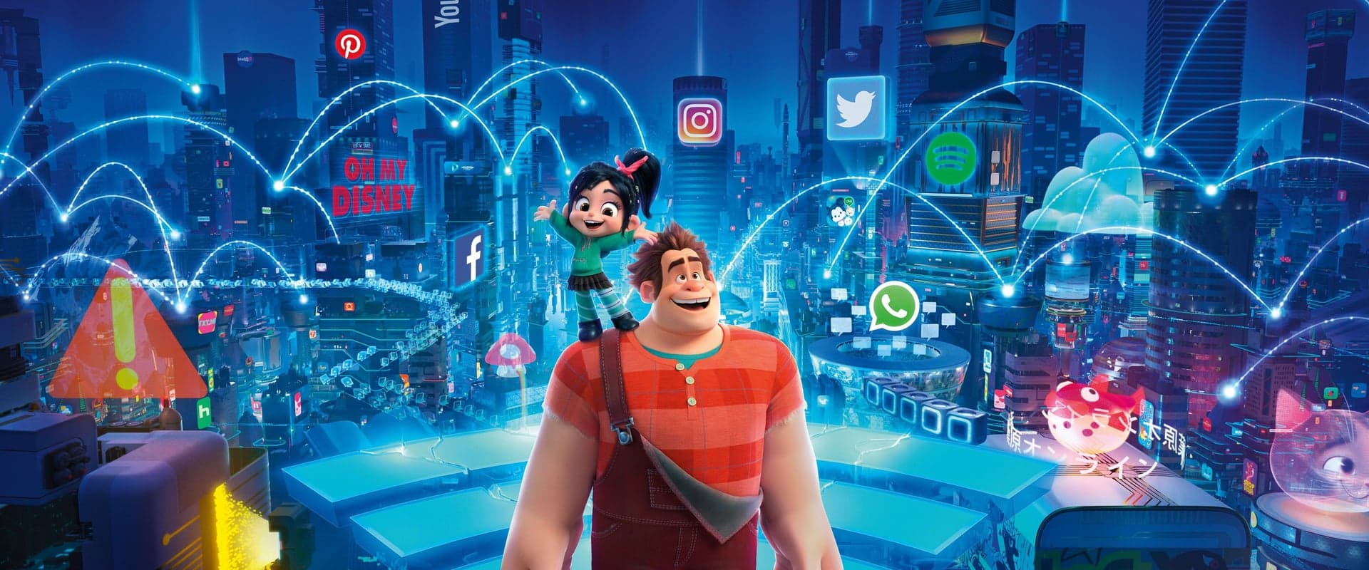 Ralph Breaks the Internet Watch Party | Teleparty